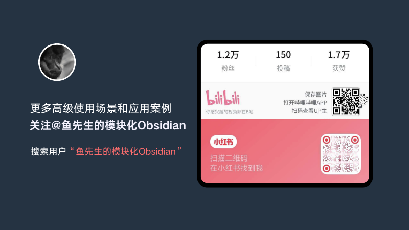 课堂总览预览图